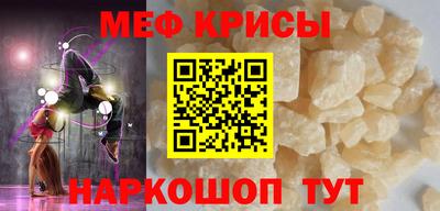 твердый Братск