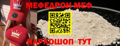 spice Владимир