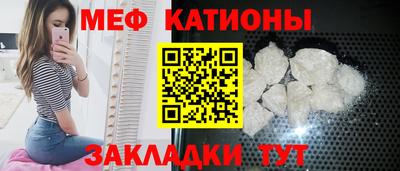 марки nbome Брянск
