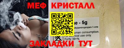 твердый Братск