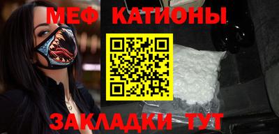 твердый Братск