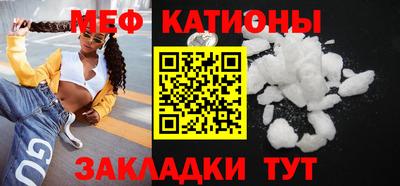 ALPHA PVP Владивосток