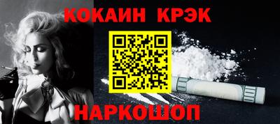 марихуана Владикавказ