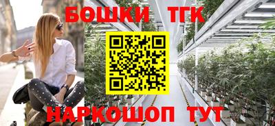 ALPHA PVP Владивосток