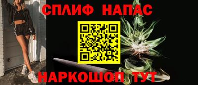 твердый Братск