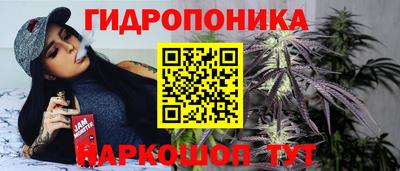 ALPHA PVP Владивосток