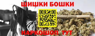 твердый Братск