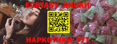 твердый Братск