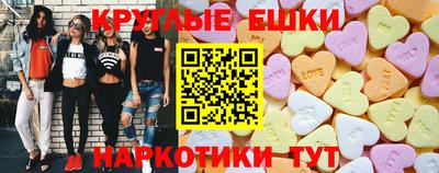 spice Владимир