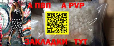 spice Владимир