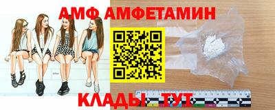 марки nbome Брянск