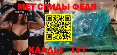 гашиш Боровичи