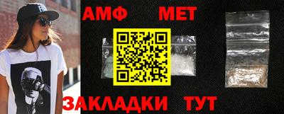гашиш Боровичи